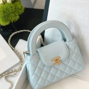 Chanel Mini Coco Handle Quilted Lambskin Bag