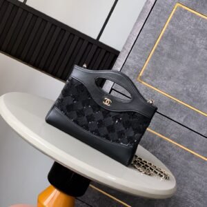 25P Sequin & Lambskin 31 Bag Mini Top Handle Flap Bag (21cm) with Polished Gold-Tone Hardware