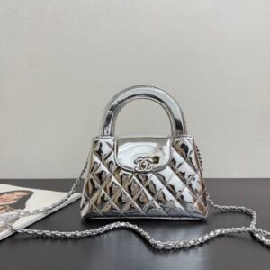 Metallic Kelly 26C Mini Top Handle Bag CC 19cm, Silver/Gold Hardware & Quilted Design
